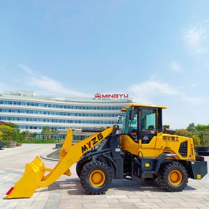 MYZG ZL-935Z front end wheel loaders