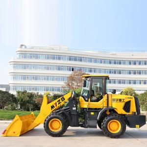 MYZG ZL-938F front end wheel loaders