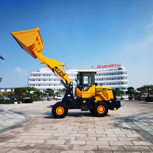 Common problems and causes of wheel loader