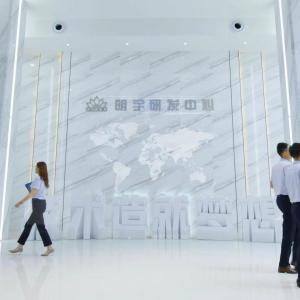 MYZG has been approved as Shandong Provincial Industrial Design Center