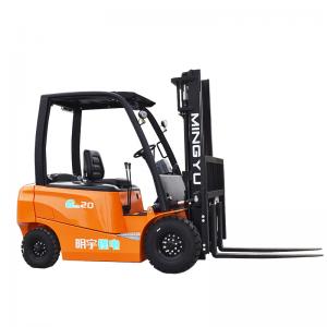 Mingyu 2.0T B series electric forklift