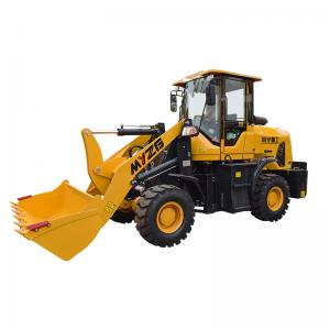 Mingyu small wheel loader advantages