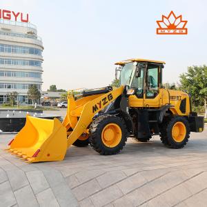 The Maintenance Checklist of Wheel Loader