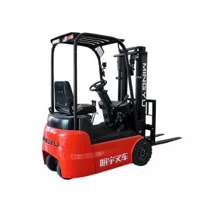 The advantages of Mingyu  Li-ION forklift.