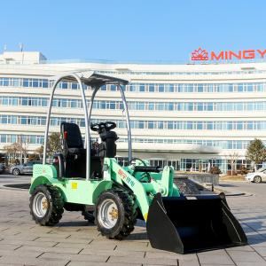 The feature and advantages for small electric wheel loader