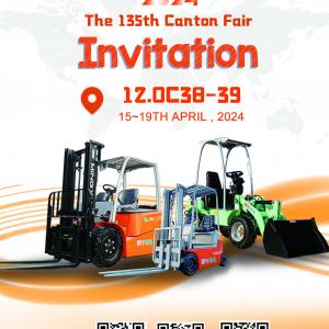 Make friends with the world and achieve mutual benefit | The 135th Canton Fair MYZG welcomes your participation in the exhibition