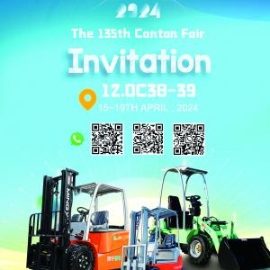 The 2024 Spring Canton Fair will kick off on April 15.MYZG. 4.15-4.19Booth No.: 12.0C38-39.