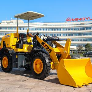 MYZG B28 Cab-Less Mini Wheel Loader