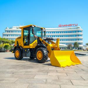 Mini Loader---MYZG B28