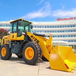 A Few Reasons To Choose MYZG ZL950 Wheel Loader