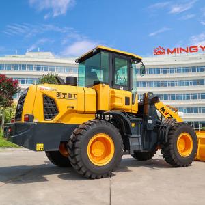 MYZG's new generation ZL950 seres  wheel loader