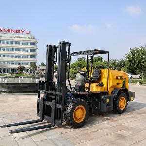 How To Choose Mingyu Rough Terrain Forklift And Mingyu Ordinary Forklift