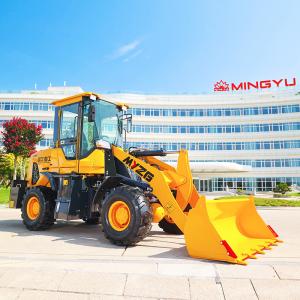 what does a MYZG wheel loader do