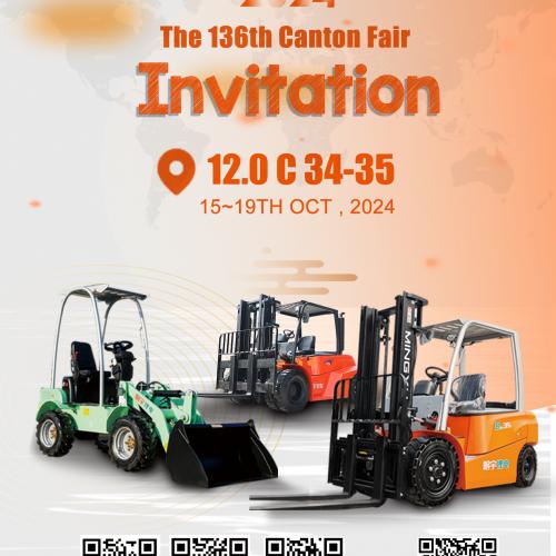 The 2024 Autumn Canton Fair will kick off on Oct 15.MYZG. 10.15-10.19Booth No.: 12.0C34-35.