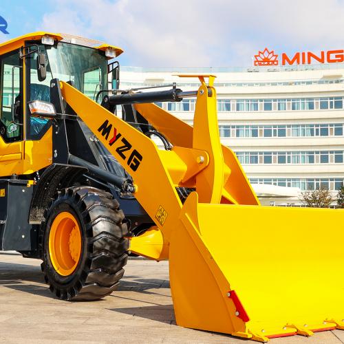 What is the Rated Load of a Wheel Loader?