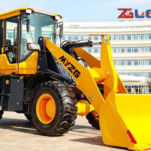 Where to Buy a Wheel Loader