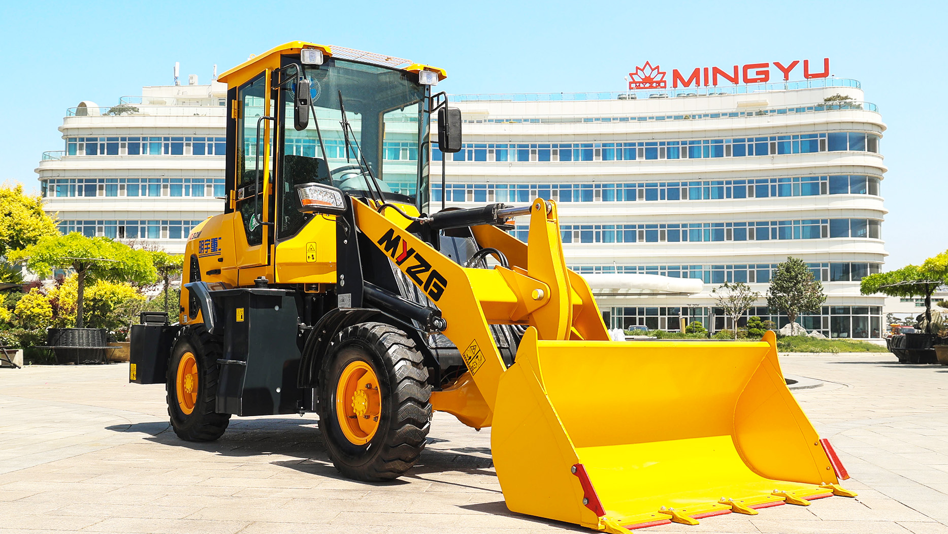 MYZG brand new wheel loader machine ZL-935Z