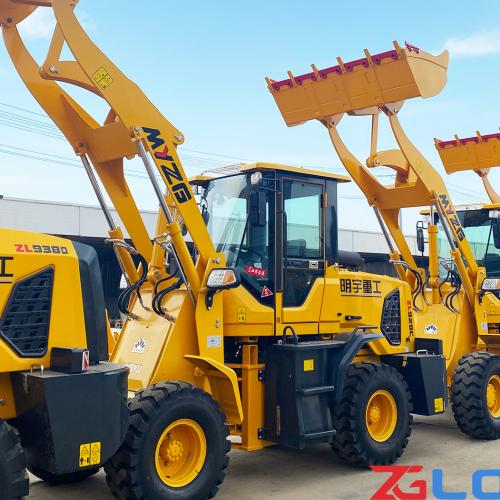 what is a front end loader