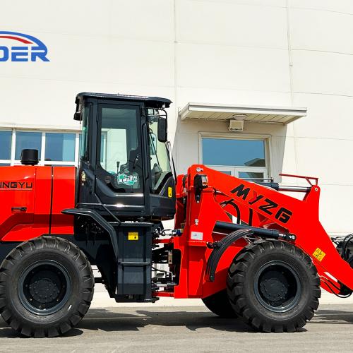 Is a wheel loader the same as a skid steer?