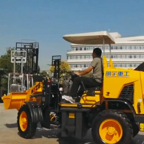 What Are the Latest Trends in Wheel Loader Technology?