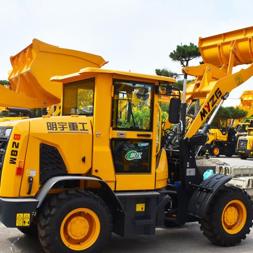 How much does a wheel loader cost?