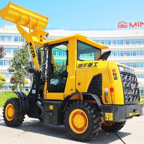 Would a Front-End Loader Be Good at Digging Trenches?