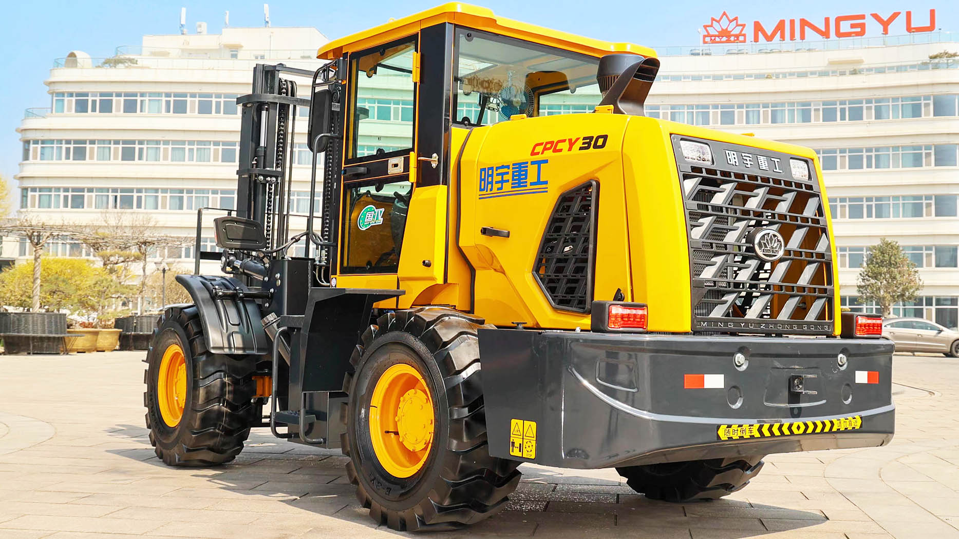 How long is a rough terrain forklift certification good for?