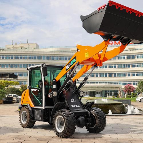 What is the Difference Between a Wheel Loader and a Skid Steer?