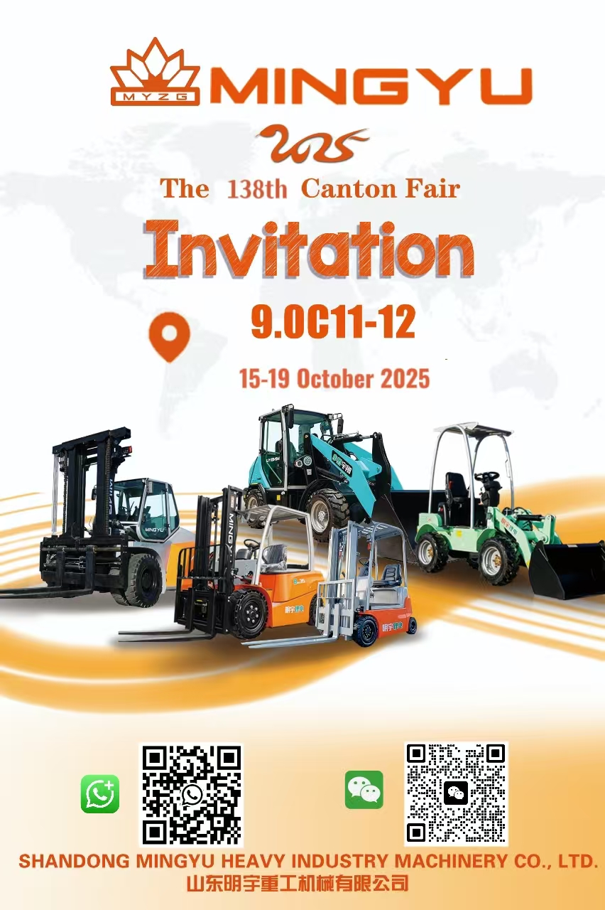 Shandong Mingyu Heavy Industry to Showcase Self-Developed Bestsellers with Global Agents at 2025 Canton Fair – Shandong Manufacturing Single Champion Enterprise Expands Global Footprint Further