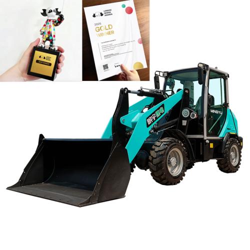 Mingyu E25 Electric Loader Clinches 2025 London Design Awards Gold: A Global Design Triumph