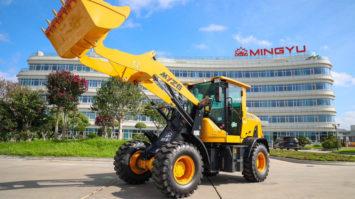 Wheel Loader vs. Skid Steer: Which One Is Better for My Project?