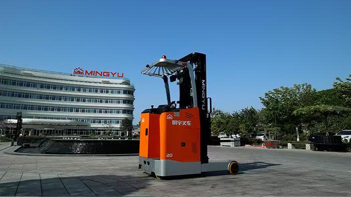 What Is an Aerial Work Platform? A Complete Guide for Beginners and Professionals