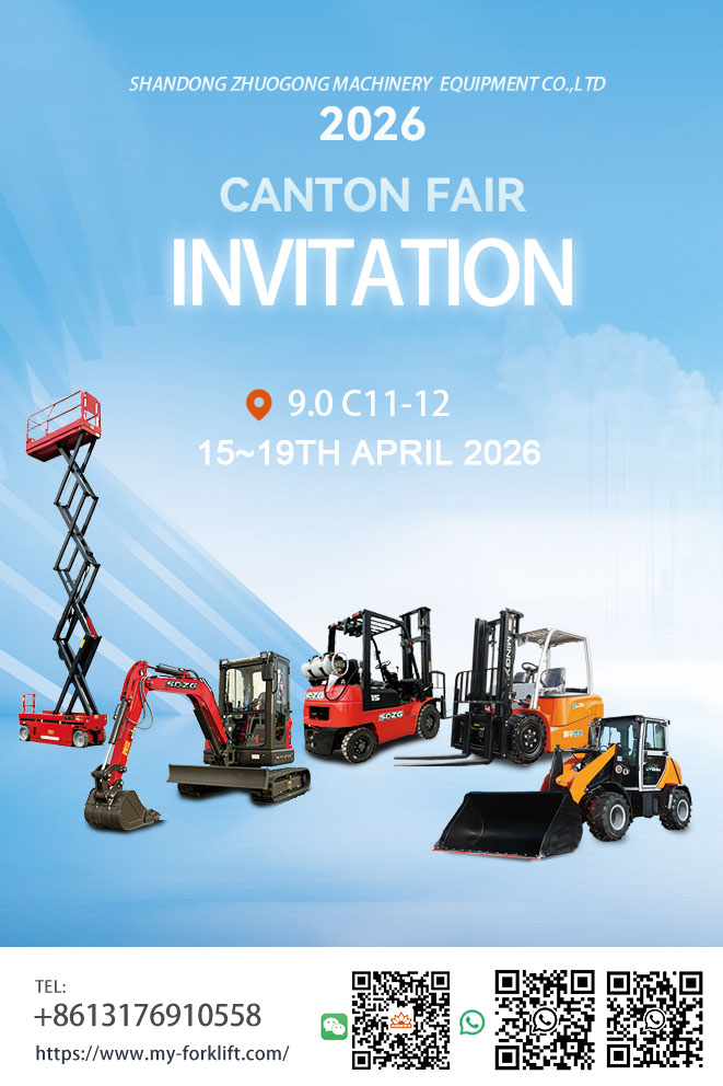 Experience the Future of Industrial Machinery with MYZG at Canton Fair 2026