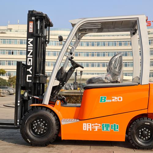 How to Choose a Reliable Forklift Supplier from China