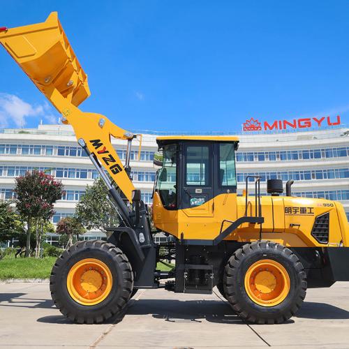 Mini Wheel Loader Buying Guide: Price, Applications and Supplier Tips