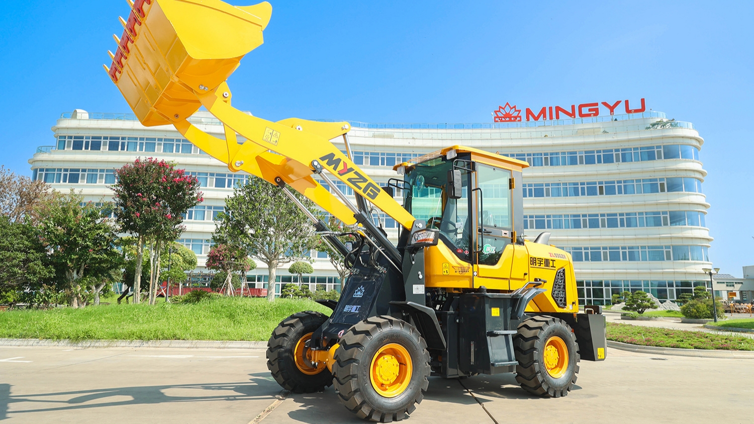 Common Signs of Hydraulic System Failure in Wheel Loaders
