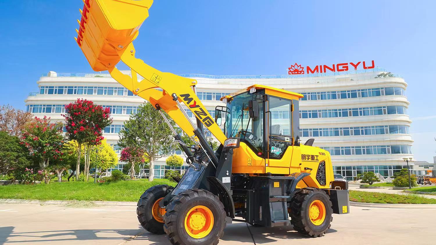 What Is the Difference Between a Wheel Loader and a Forklift?
