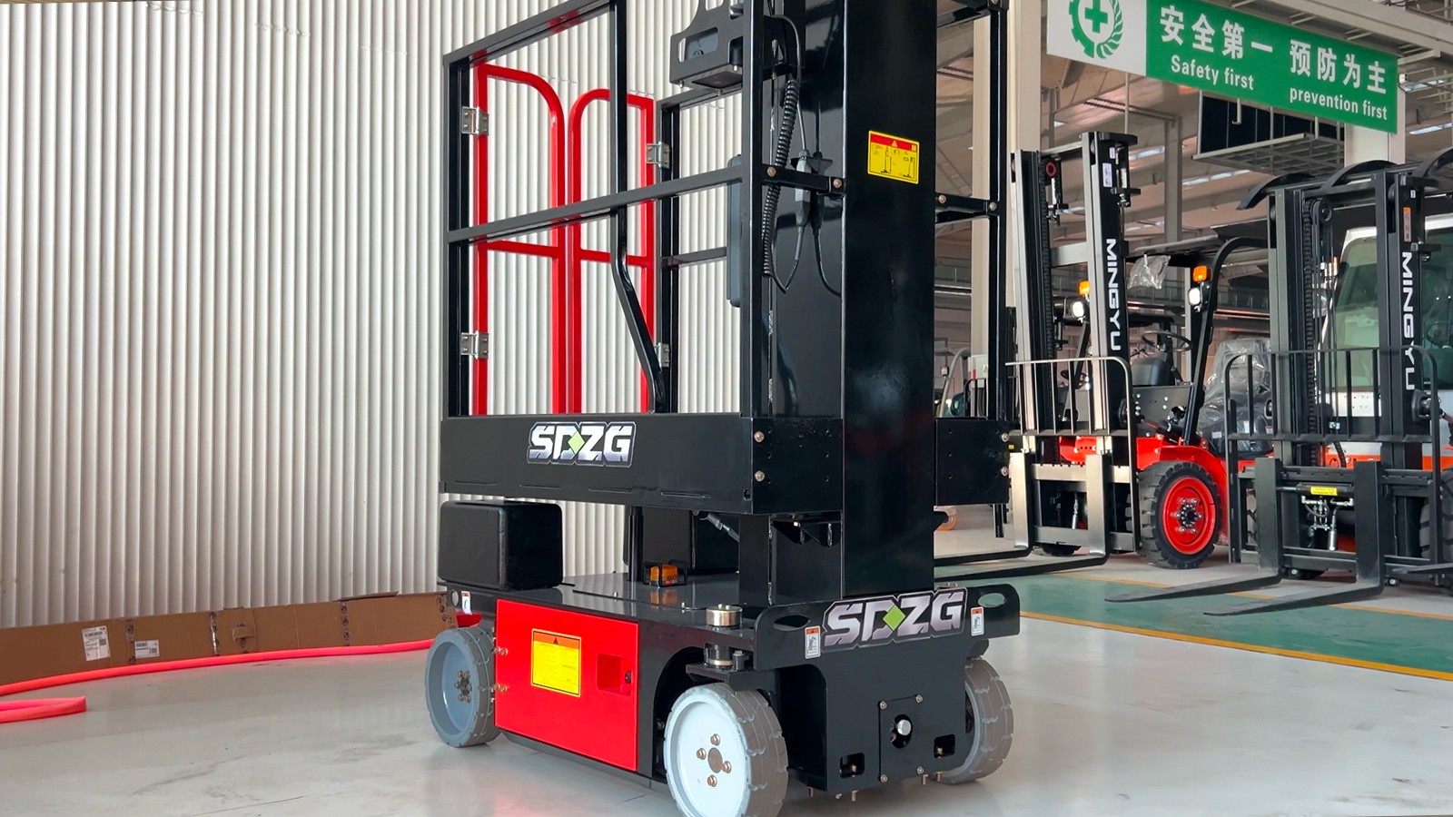 2026 MYZG/SDZG ZG-TT06 self-propelled telescopic 2026 MYZG/SDZG ZG-TT06 self-propelled telescopic