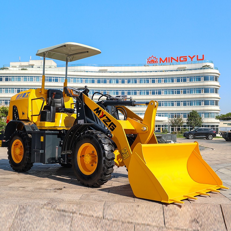 B25 Compact Wheel Loader 900kg B25 Compact Wheel Loader 900kg