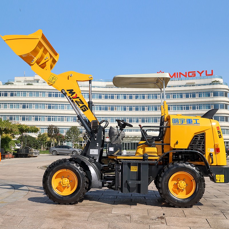 B25 Compact Wheel Loader 900kg B25 Compact Wheel Loader 900kg