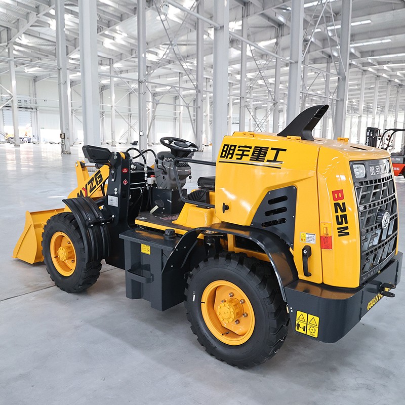 B25 Compact Wheel Loader 900kg B25 Compact Wheel Loader 900kg