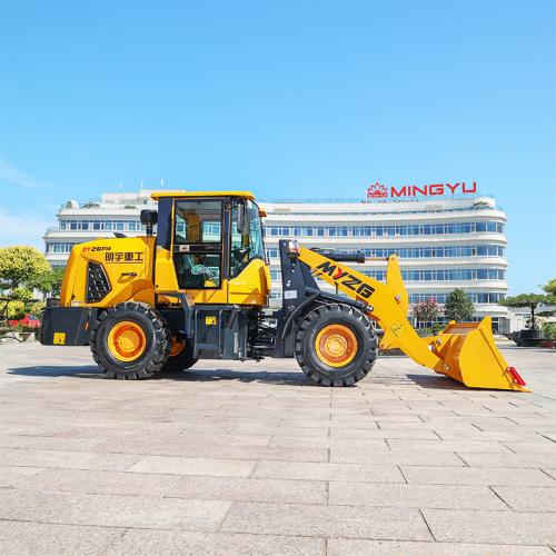 DY26 Compact Diesel Wheel Loader - 1380kg Load Capacity, 0.6m³ Bucket
