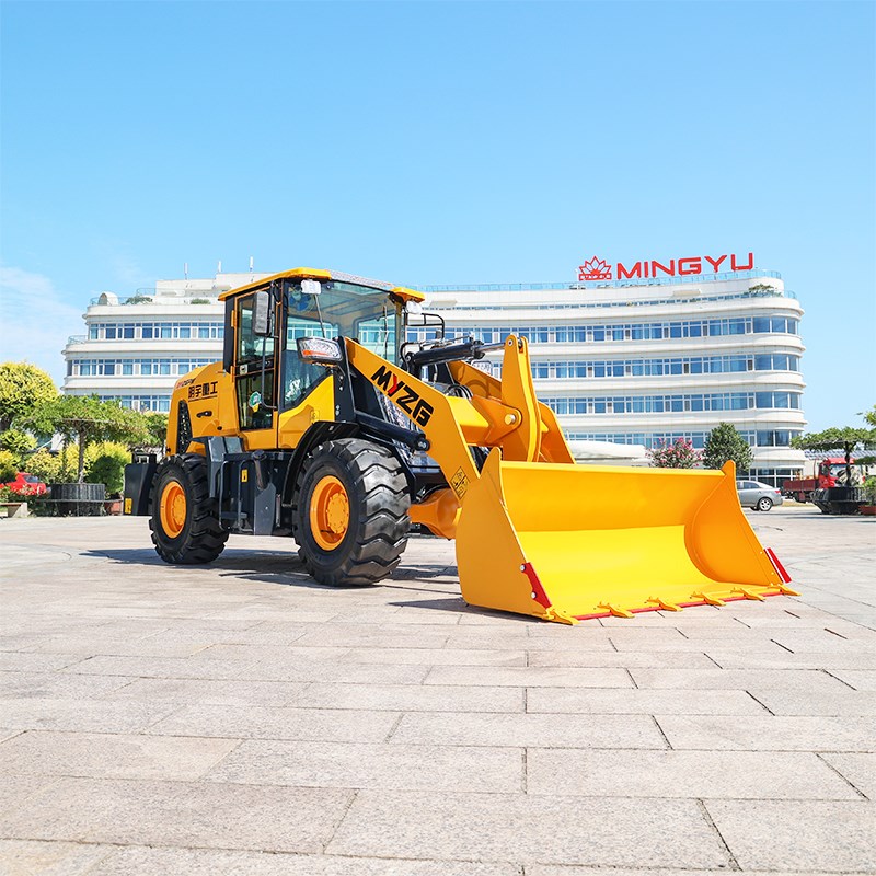 DY26 Compact Diesel Wheel Loader - 1380kg Load Capacity, 0.6m³ Bucket DY26 Compact Diesel Wheel Loader - 1380kg Load Capacity, 0.6m³ Bucket