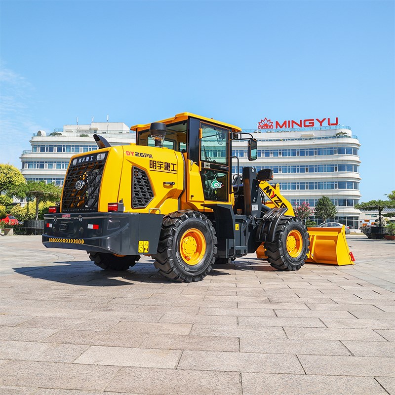 DY26 Compact Diesel Wheel Loader - 1380kg Load Capacity, 0.6m³ Bucket DY26 Compact Diesel Wheel Loader - 1380kg Load Capacity, 0.6m³ Bucket