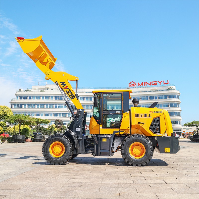 DY26 Compact Front End Loader DY26 Compact Front End Loader