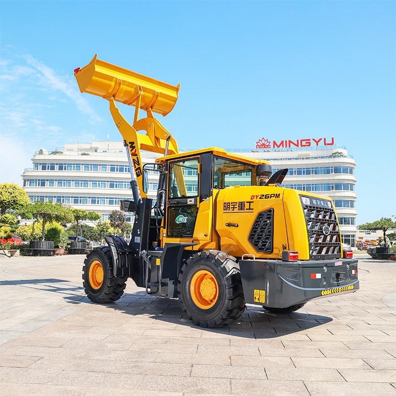 DY26 Compact Front End Loader DY26 Compact Front End Loader