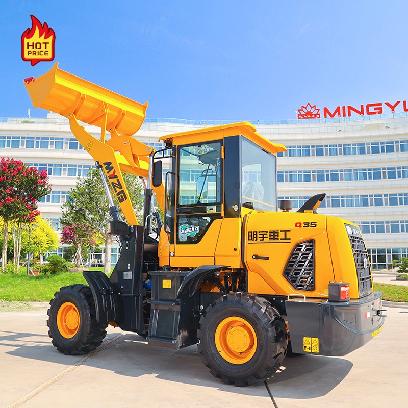 Huadong 490 Engine Model 40KW Power 2400rmin Speed 1200kg Rated Load Capacity 065m³ Bucket Wheel Loade Huadong 490 Engine Model 40KW Power 2400rmin Speed 1200kg Rated Load Capacity 065m³ Bucket Wheel Loade