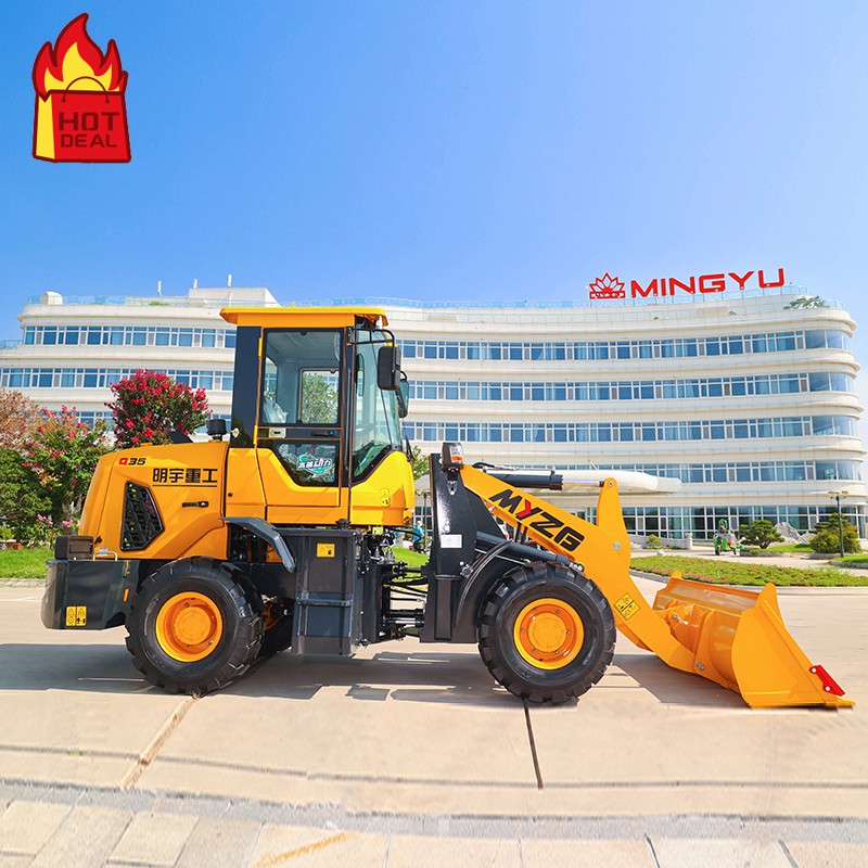 Huadong 490 Engine Model 40KW Power 2400rmin Speed 1200kg Rated Load Capacity 065m³ Bucket Wheel Loade Huadong 490 Engine Model 40KW Power 2400rmin Speed 1200kg Rated Load Capacity 065m³ Bucket Wheel Loade