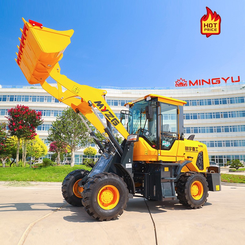 Huadong 490 Engine Model 40KW Power 2400rmin Speed 1200kg Rated Load Capacity 065m³ Bucket Wheel Loade Huadong 490 Engine Model 40KW Power 2400rmin Speed 1200kg Rated Load Capacity 065m³ Bucket Wheel Loade