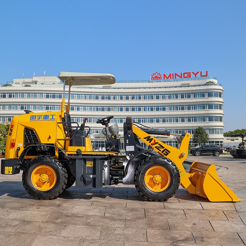 Power in Compact Form: Introducing the MYZG/SDZG B25 Wheel Loader Power in Compact Form: Introducing the MYZG/SDZG B25 Wheel Loader